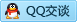 QQ在线咨询1246843987